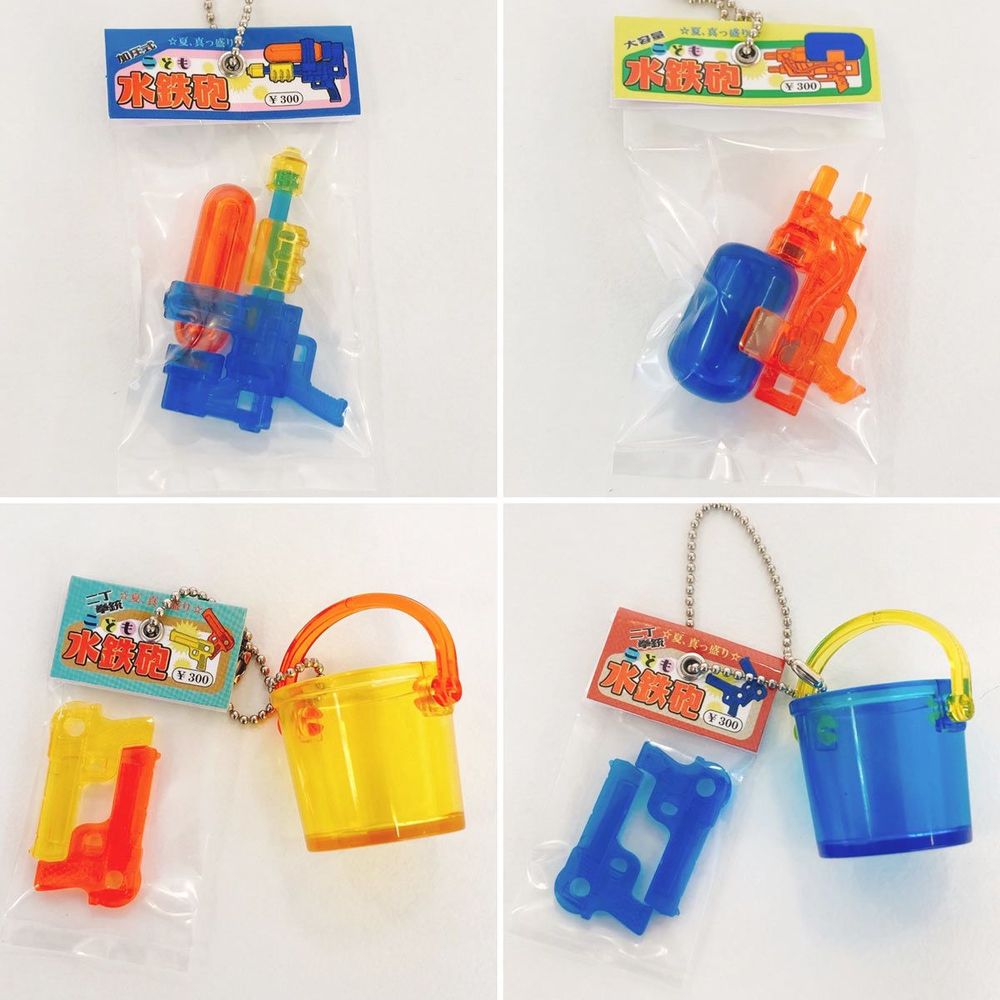 第23回 水鉄砲にザリガニ☆夏気分にひたれるアイテムでひと足先に夏を 第23回 水鉄砲にザリガニ☆夏気分にひたれるアイテムでひと足先に夏を