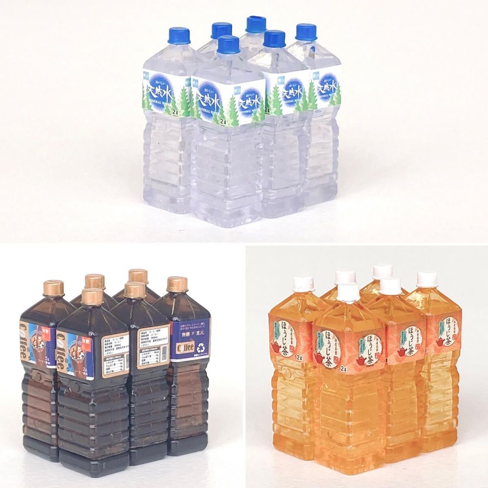 ラベルつきタイプ、上：水、左下：コーヒー、右下：ほうじ茶