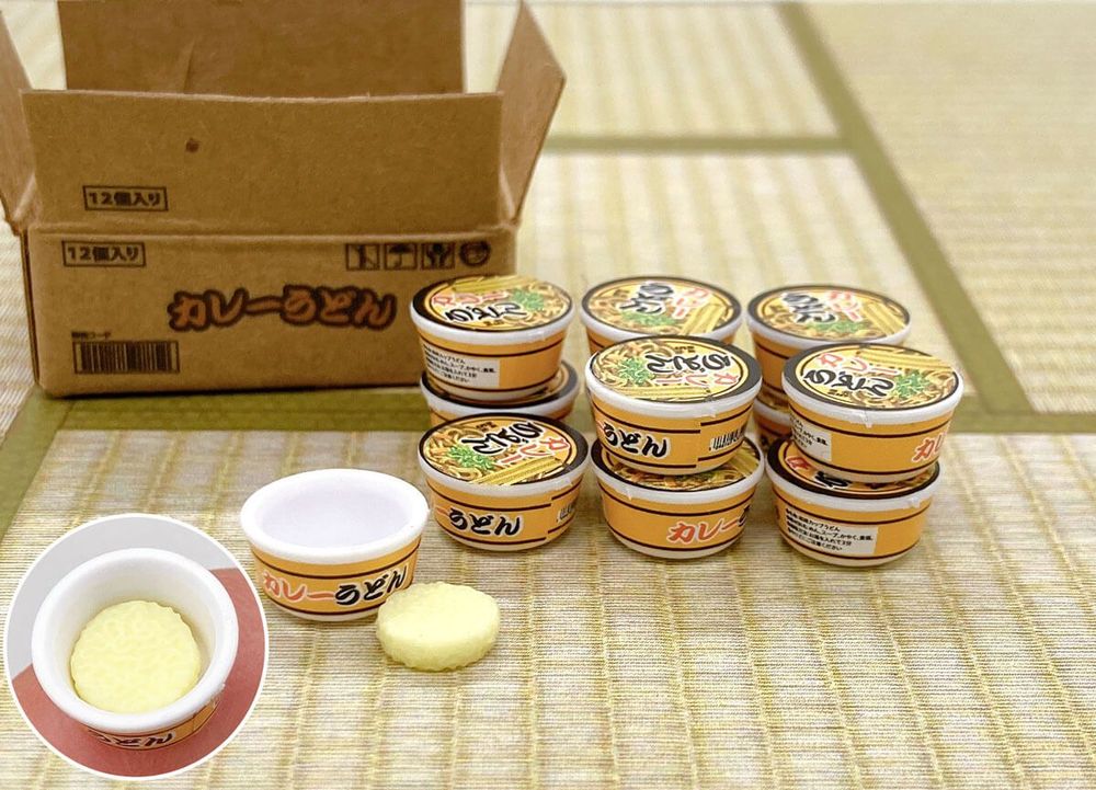 カップカレーうどん